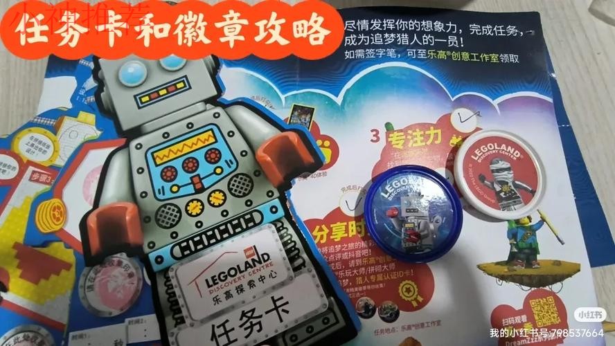 乐动正规版：探索最佳体验与功能