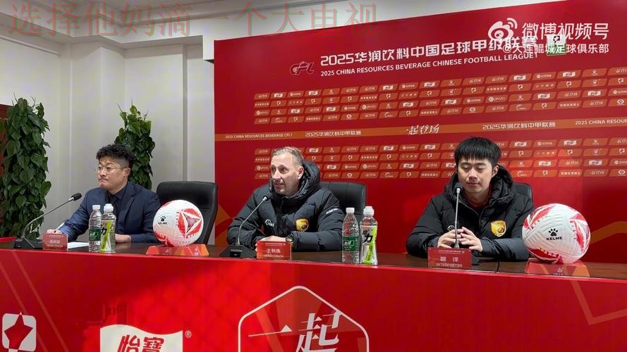 环亚体育平台入口登录官网 环亚体育平台入口登录官网