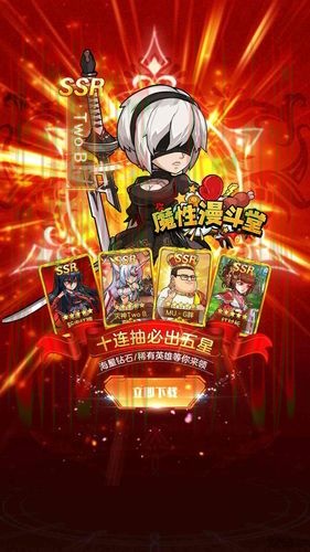 凯发体育下载链接指导详解