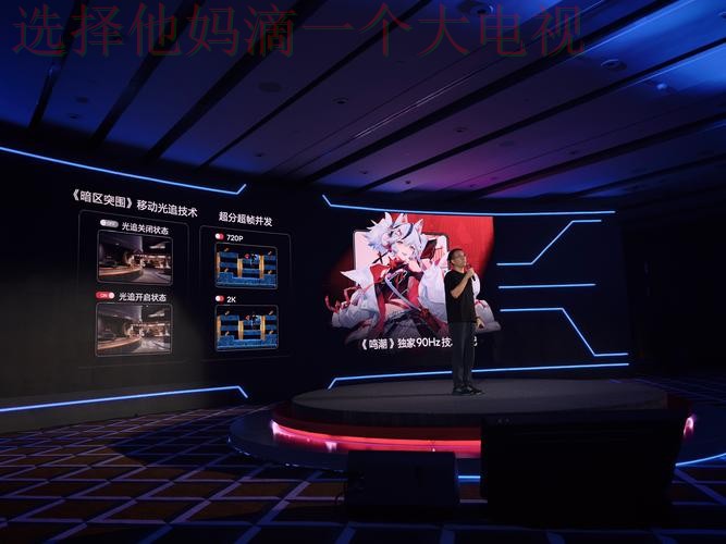 10博娱乐科技控股集团创新未来 10博娱乐科技控股集团创新未来